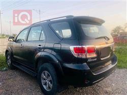 تويوتا فورجنر